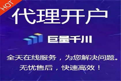 案例解读：短视频平台信息流运营策略