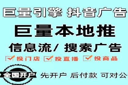 SEM推广公司案例：打造行业领军品牌